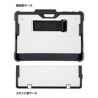 サンワサプライ Surface Go 1~4用耐衝撃ケース PDA-SF11BK 1個（直送品）