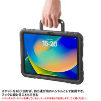 サンワサプライ 第10世代iPad 10.9インチ用衝撃吸収ケース(ブラック) PDA-IPAD1905BK2 1個（直送品）