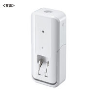 サンワサプライ 充電式LED人感明暗センサーライト LED-SL1 1個