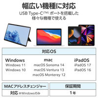 ドッキングステーション タイプC ハブ 4in1 HDMI LAN USB-A USBハブ DST-C29SV エレコム 1個（直送品）