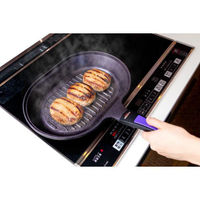 ベストコ グリルパン 魚焼き ガラス蓋付 IH ガス火対応 ダイヤモンドコート ND-5120 1個