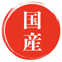 ペティオ 極上 チーズ 乳酸菌入り 無添加 国産 130g 1セット（1袋×3）犬用 おやつ