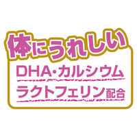 ママラブ パピー トレーニングビッツ さつまいもトリーツ 無添加 国産 50g 1袋 ペティオ 犬用 おやつ