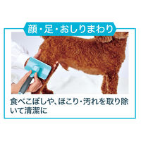 ペティオ Self Trimmer セルフトリマー 犬猫用 プッシュ掃除式 肌に優しいスリッカーブラシ ワイド
