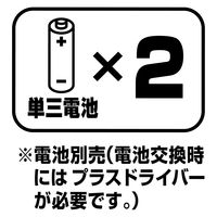 ペティオ ワイルドマウス カサコソチーズどろぼう 1個 猫用 おもちゃ