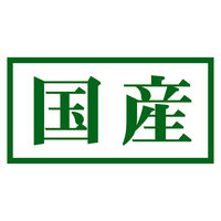 ママラブ パピー ふっくらヤギミルクコッペパン 無添加 国産 4本入 1セット（1袋×3）ペティオ 犬用 おやつ