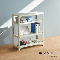 キングジム キングミニ ミニデスクトレー 青 MN4008-B 1個