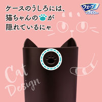 【アウトレット】ウェーブ ハンディワイパー  猫セット　本体+取り替えシートホワイト12枚×3　1セット ユニ・チャーム