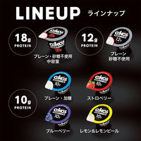 [常温]ダノン プロテインドリンクタンパク質18g カカオ風味240ml×24本（直送品）