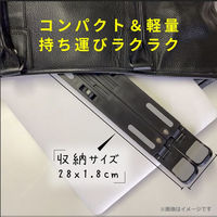 エツミ 軽量ノートパソコンスタンド VE-2312 1個