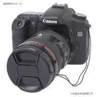 エツミ インナーレンズキャップ2 VE-2374 1個（直送品）