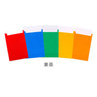 ザップ オリパ用紙平袋 W75×H110+15mm 500枚セット オレンジ 1968 1セット(500枚入)（直送品）