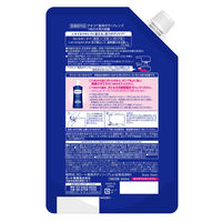 デオコ（DEOCO） 薬用ボディクレンズ 詰め替え 大容量 650g ロート製薬 【液体タイプ】