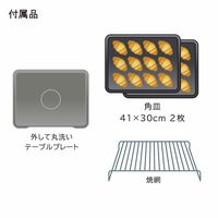 日立 オーブンレンジ MRO-W1B K フロストブラック 30L 300℃2段熱風式ワイドオーブン Wスキャンセンサー ボイラー熱風式過熱水蒸気