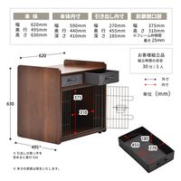 B.Bファニシング ドッグハウス グロリア【ブラウン】 ONPT0235MOBRN 1台（直送品）