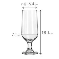 Libbey クラフトビアシリーズ ビールグラス エンバシーステム 355ml LB-004 4545229142637 1個