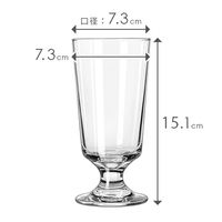 Libbey ビールグラス エンバシーフッティッド 296ml LB-003 4545229142620 1個（直送品）