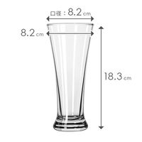 Libbey クラフトビアシリーズ ビールグラス フレアピルスナー 325ml LB-008 4545229142675 1個