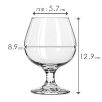 Libbey クラフトビアシリーズ ビールグラス エンバシーラウンド 340ml LB-005 4545229142644 1個