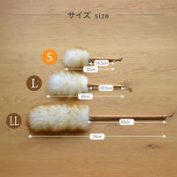 藤栄 ウールダスター LL WD-003 はたきほこり取り 4545229151561 1個