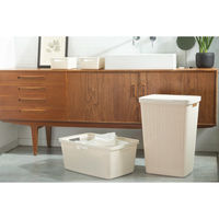 CURVER Jute ジュート ふた付きバスケット 58L ホワイト かご 4545229158843 1個