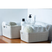 CURVER Jute ジュート ミディアムバスケット 12L ホワイト かご 4545229159581 1個