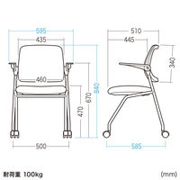 サンワサプライ 平行スタッキングミーティングチェア 幅595×奥行585×高さ840mm グレー SNC-ST10GY 1セット(2脚入)（直送品）