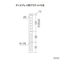 サンワサプライ 壁面固定式ディスプレイ金具 43型まで対応 幅350×奥行51×高さ286mm ブラック CR-PLKG17BK 1台（直送品）