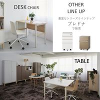 PREDONA（プレドナ）木製シェルフ  両開き 下置き用 1段 幅800×奥行400×高さ580mm ナチュラルウッド ラウンド脚　1台(2梱包)（取寄品）