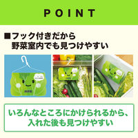 野菜長持ち 新鮮番 野菜室に置くだけ 野菜用 鮮度保持剤 1個 エステー