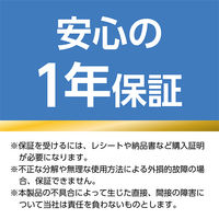 ナカバヤシ カテゴリー6A LANケーブル ブルー 10m C6A-10BL 1本