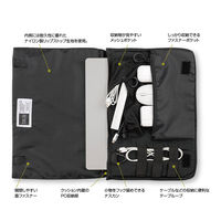 ナカバヤシ 14インチPCオーガナイザーバッグ/軽量/ブラック SZC-FC142302BK 1個