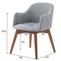 東谷 ROOM ESSENCE カラメリ チェア グレー KRM-010GYB 1脚（直送品）