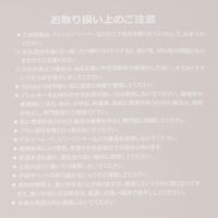 メイクブラシセット グレー LAKOLE/ラコレ