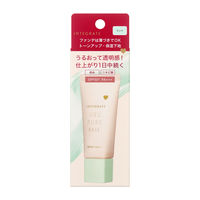 インテグレート うるピュアベース ミント SPF50+・PA+++ 30g 資生堂