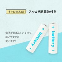 松吉医科器械 ラバー調ペンライト 25400500 MY-NS0317BB(ブラック) 1個