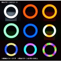 エツミ VLOG クリップリングライトRGB VE-2308 1個（直送品）