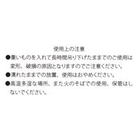 野菜ストックバッグ（L） ホワイト LAKOLE/ラコレ