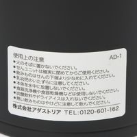 ワンタッチポータブルタンブラー（770ml） ブラック LAKOLE/ラコレ