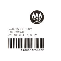 フッ素加工炒め鍋（20cm）チャコール LAKOLE/ラコレ