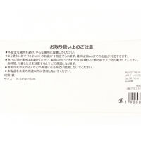 ワイヤーディッシュスタンド チャコール LAKOLE/ラコレ