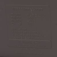 スクエアバケツ（10L）チャコール LAKOLE/ラコレ