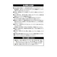 スタンドフライパンカバー（16～20cm）チャコール LAKOLE/ラコレ