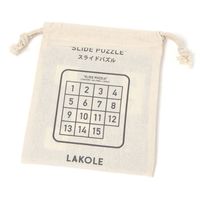 ウッド数字パズル グレー LAKOLE/ラコレ