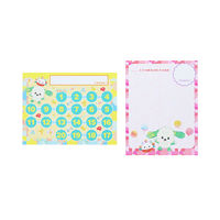 サンスター文具 NEW!スペシャルよくできましたシールセット いないいないばあっ! 2200114B 1セット