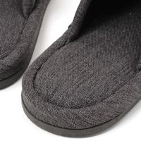 刺繍ロゴスリッパ チャコール 1セット（2足） LAKOLE/ラコレ