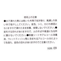 サニタリーストッカー（S） チャコール LAKOLE/ラコレ