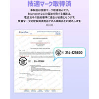 ファミリー・ライフ ファミラ 通話・SOS機能付き大画面スマートウォッチ ACアダプター付き a31230 1個