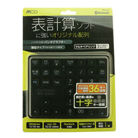 ナカバヤシ Bluetooth 十字キー付きワイヤレステンキー 黒 TENBT03/BK 1個