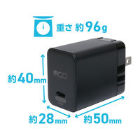 ナカバヤシ PD対応 GaN ACアダプタ 65W Type-Cケーブル付 黒 IPA-CS03/BK 1個